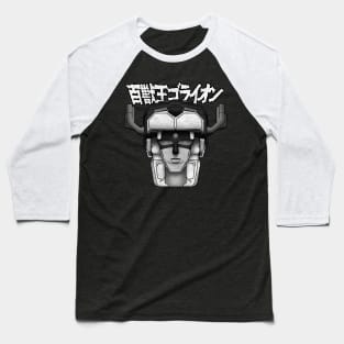 Beast King Go Lion Baseball T-Shirt